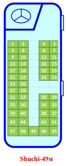 Автобус 50 мест схема расположения мест